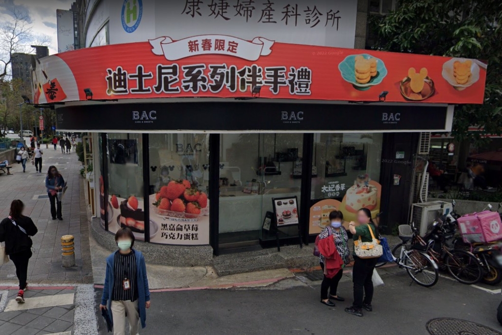 大安區僑安Ａ棟公寓大廈 01