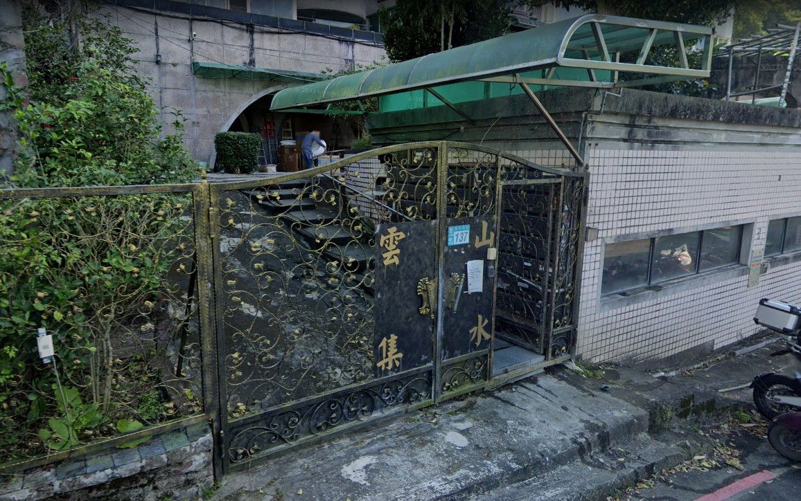 土城區山水雲集 03